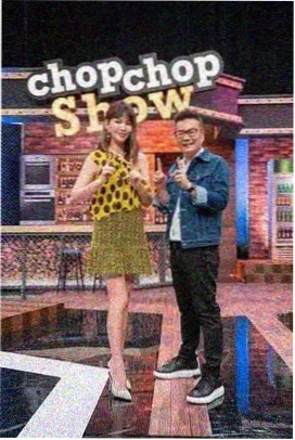 声生不息